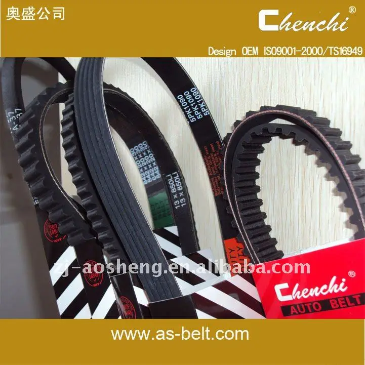 auto belt