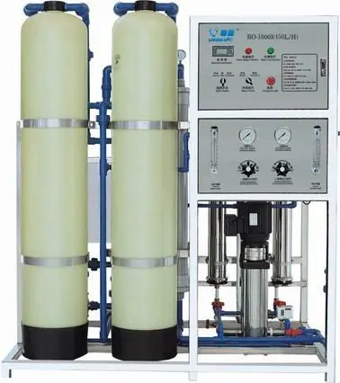RO-1000I(450L-H)-2