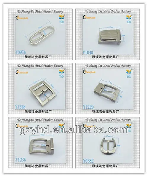 hot sale decorative metal fitting for leather handbags