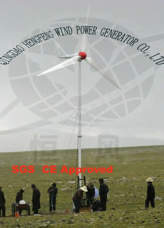10kw(guy wire tower)
