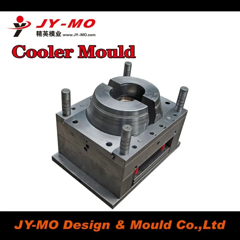cooler mould1.jpg