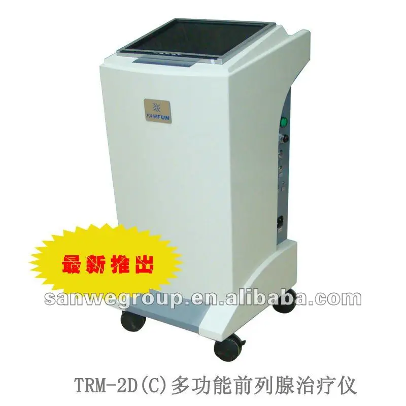 TRM-2D(C).jpg