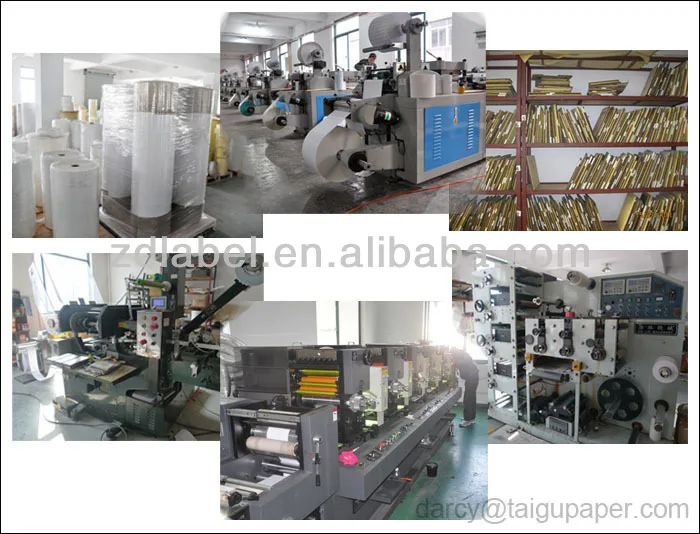 factory.jpg