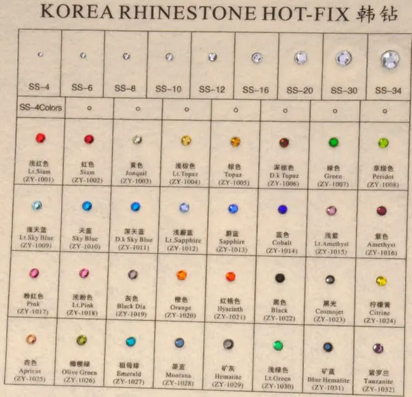 Dance cheer rhinestone studded heat transfers