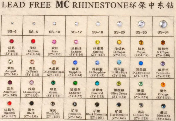 Dance cheer rhinestone studded heat transfers