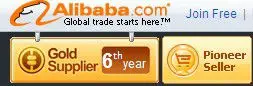 alibaba