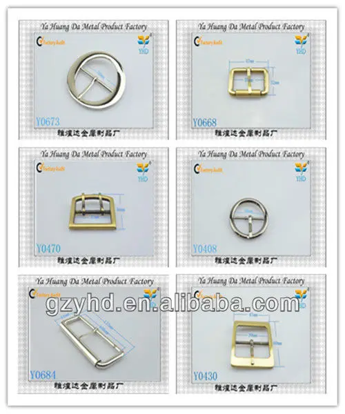hot sale decorative metal fitting for leather handbags