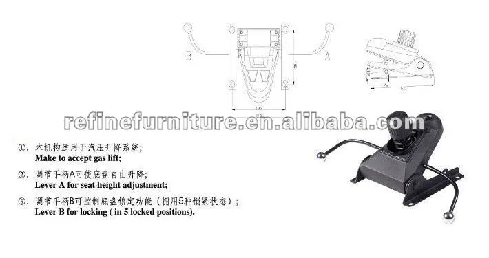 synchro tilt mechanism for metal chair2