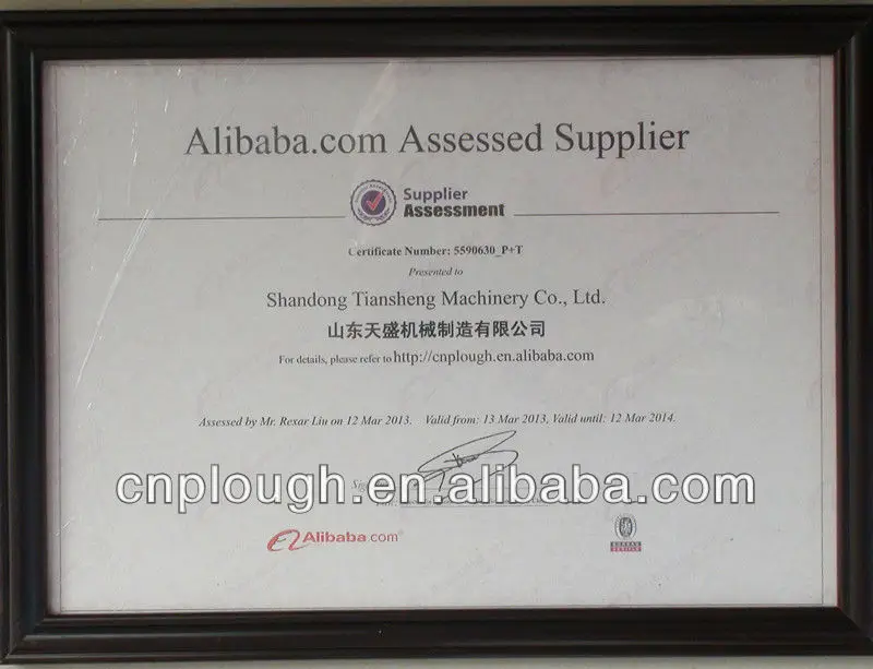 we are assessed supplier.jpg