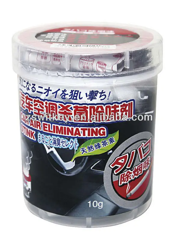 Car Odor Removing Mist Automobile Deodorant, View Odor Removing, OEM