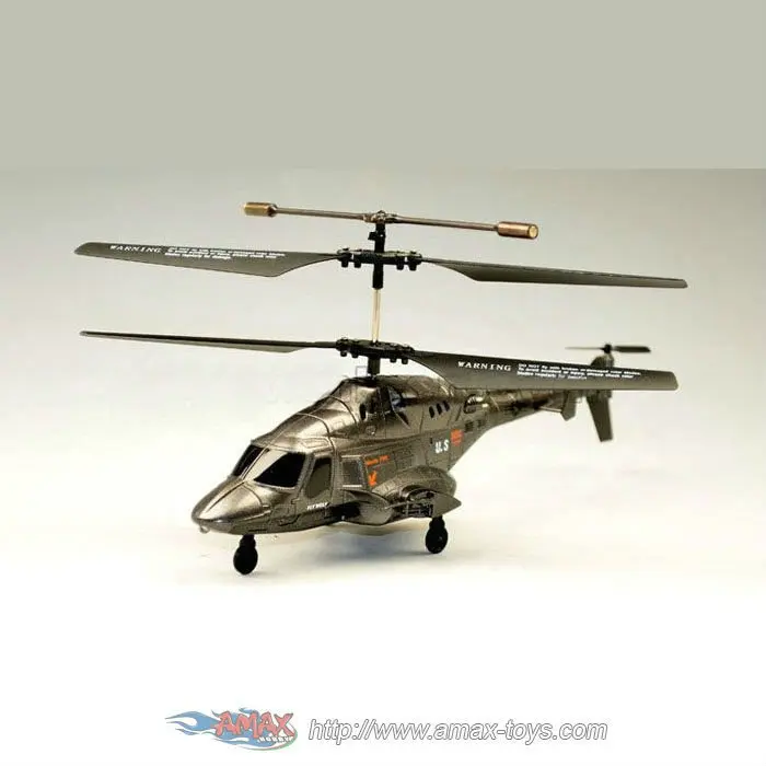 rh-522810I-001.jpg