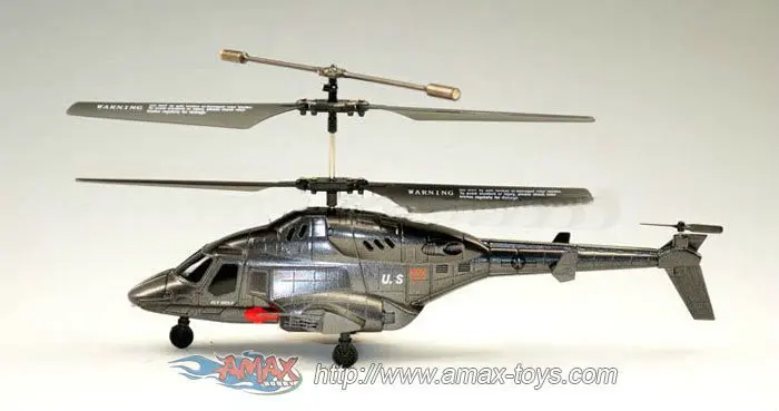 rh-522810I-004.jpg
