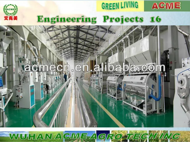 rice mill3.jpg