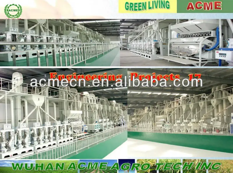 rice mill4.jpg