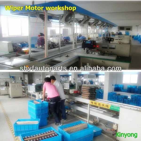 wiper motor workshop