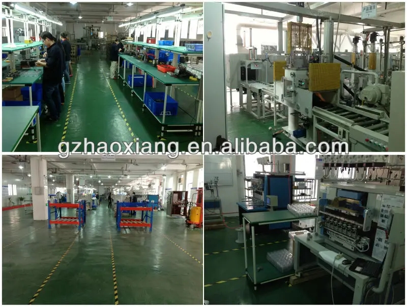 factory pp