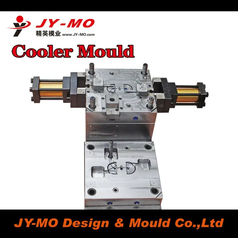 cooler mould3.jpg