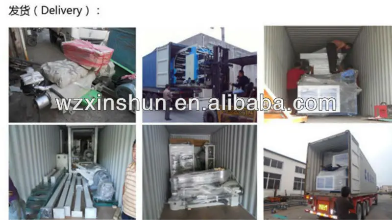 QQ20130315234132