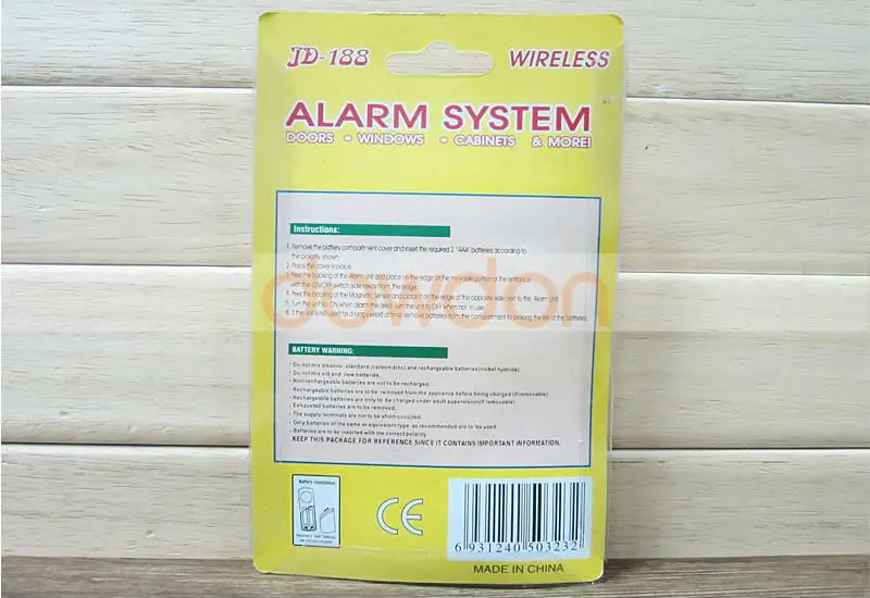 Door Alarm 8016 130815 (10).jpg