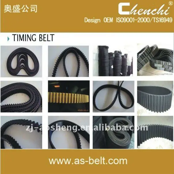 timing belt