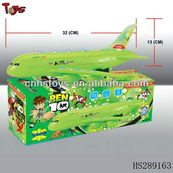 Popular good sales toy army planes