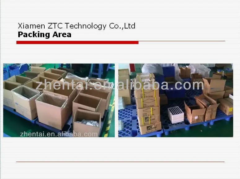 packing area