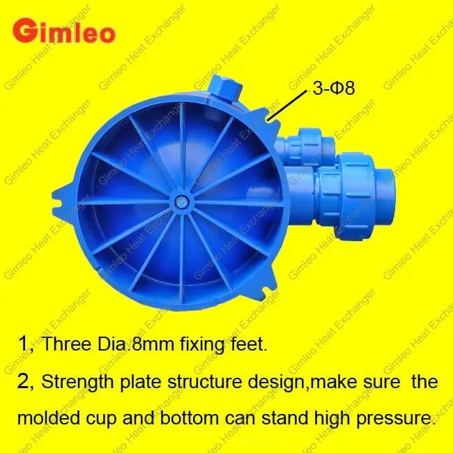 heat exchanger description_200_2