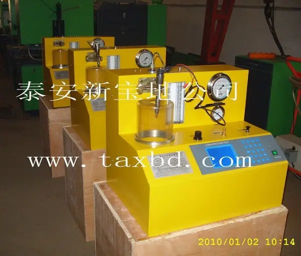 XBD-CRIA200.jpg