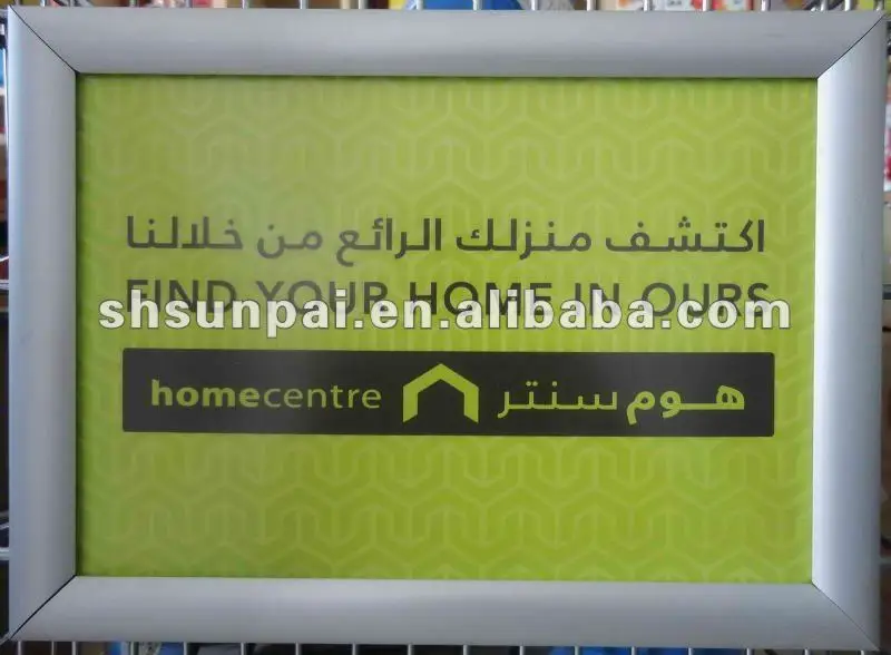 Aluminum Sign Board for Trolley.jpg