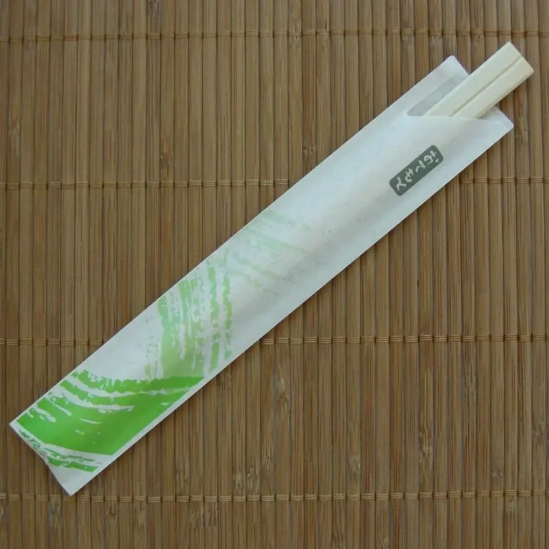 CIMG8706