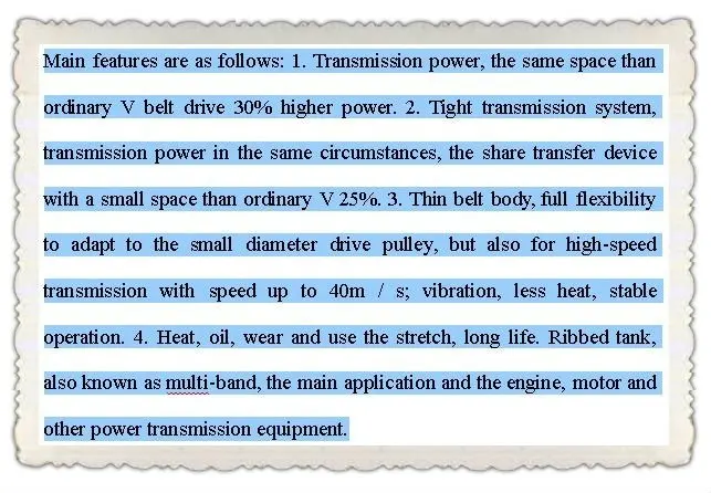 transmission belt 2012.jpg