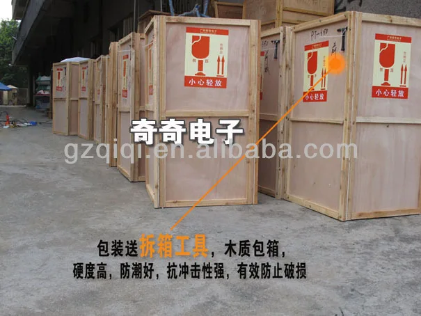 logistrics
