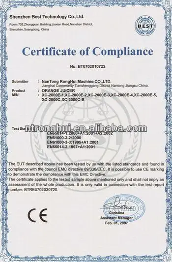 CE.EMC