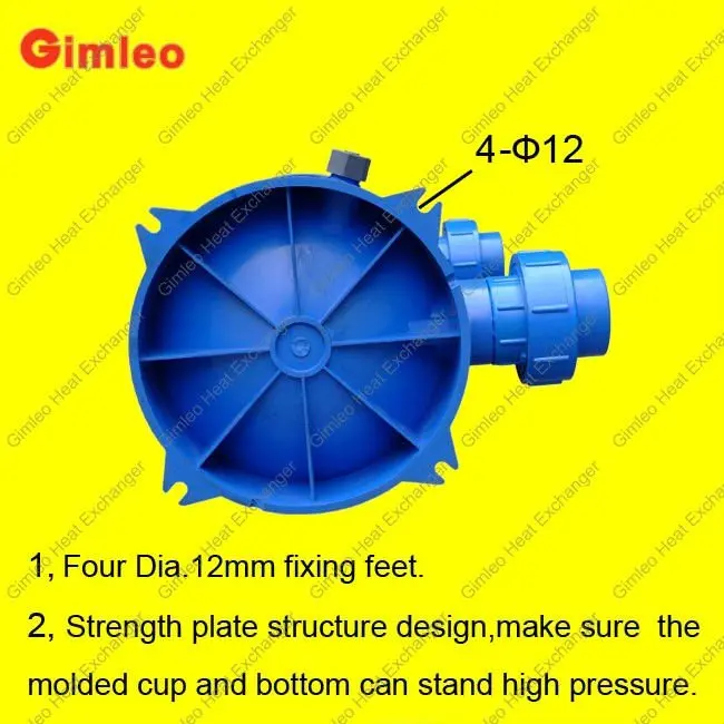 heat exchanger description_250_2