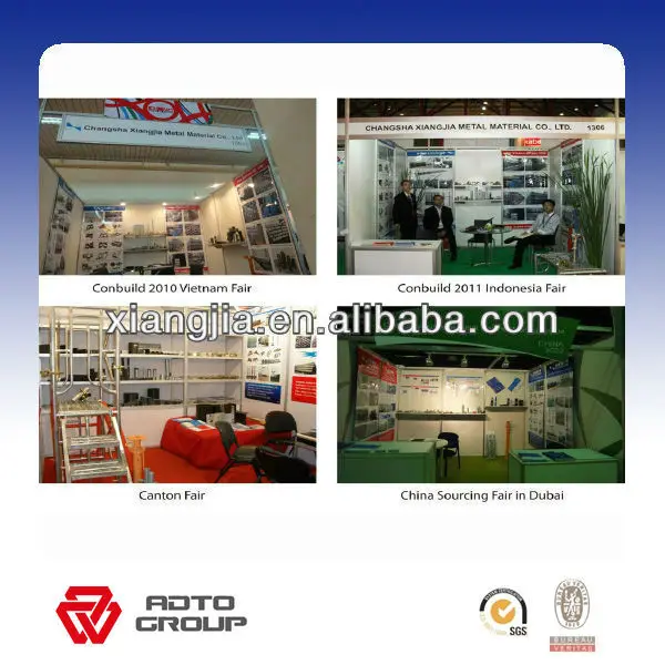 exhibition