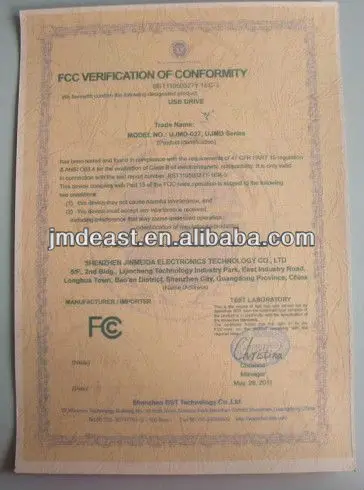 FCC certificate