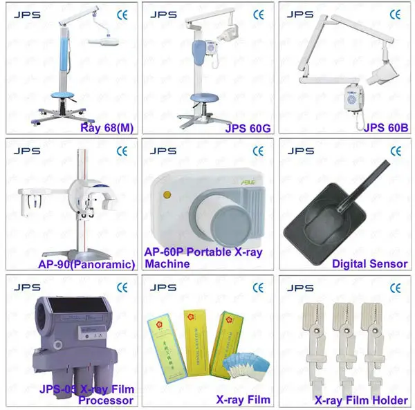 X-ray machine(7).jpg