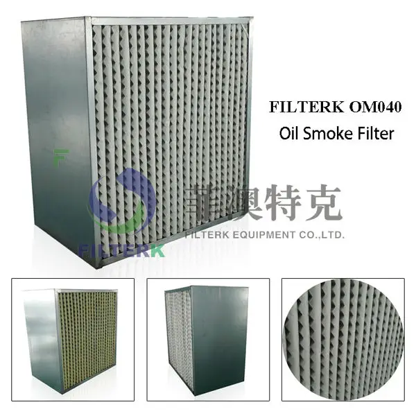 filterk om/040 油烟过滤器元件更换 absolent a smoke40