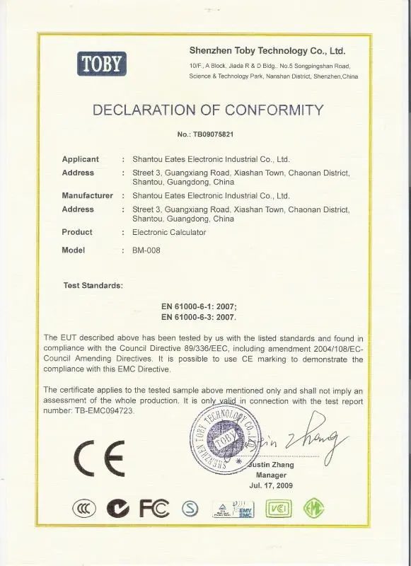 CE Certificate 1