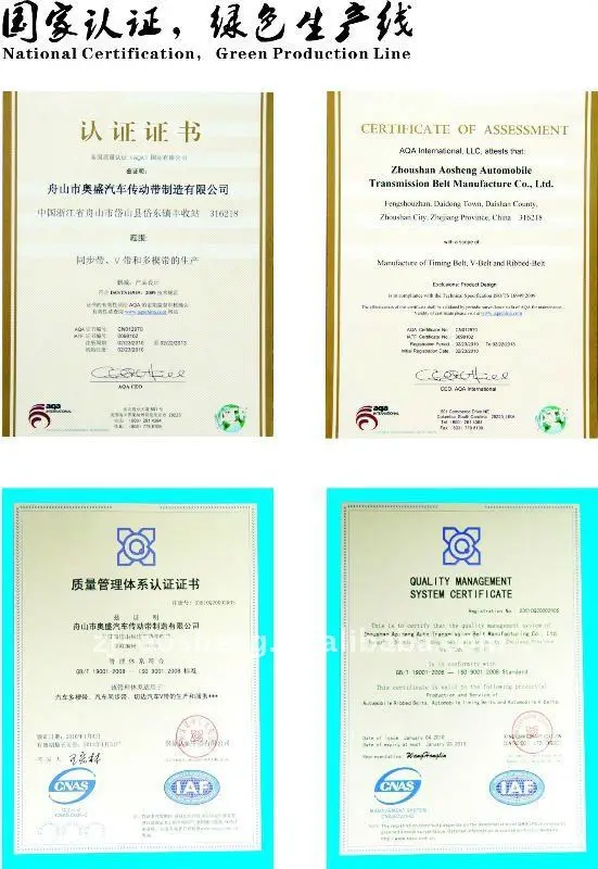 1281673710628_hz-myalibaba-temp14_144