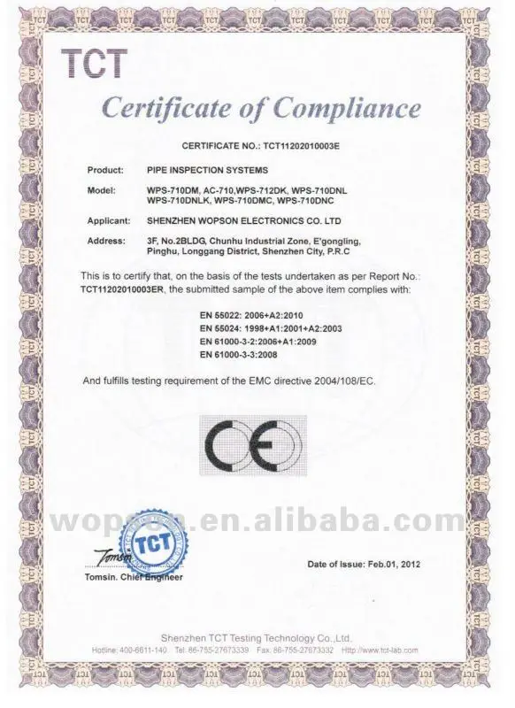 CE-EMC