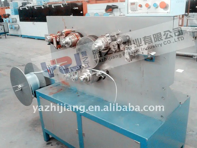 pp printing machine