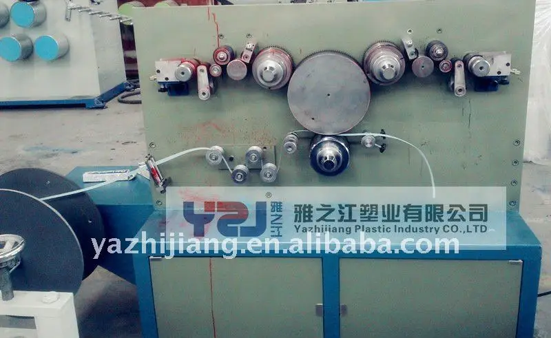 pp printing machine