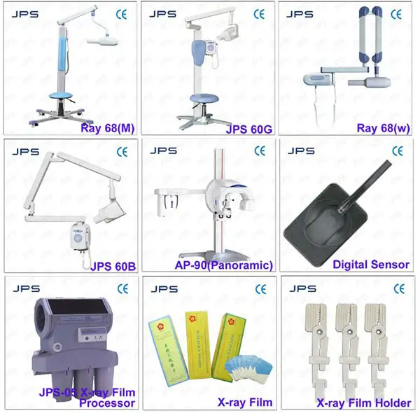 X-ray machine(8).jpg
