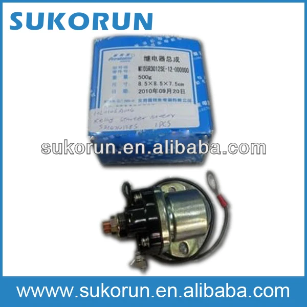 bus relay assembly.jpg