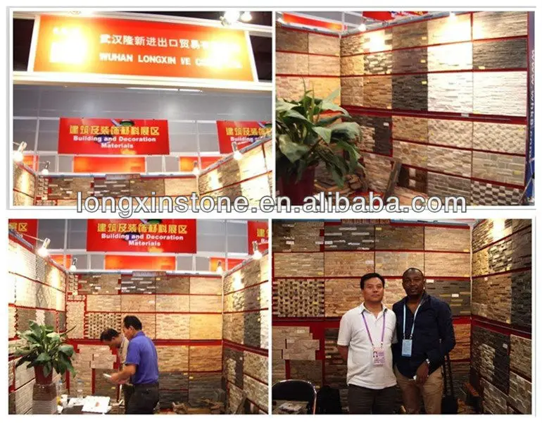 Canton Fair