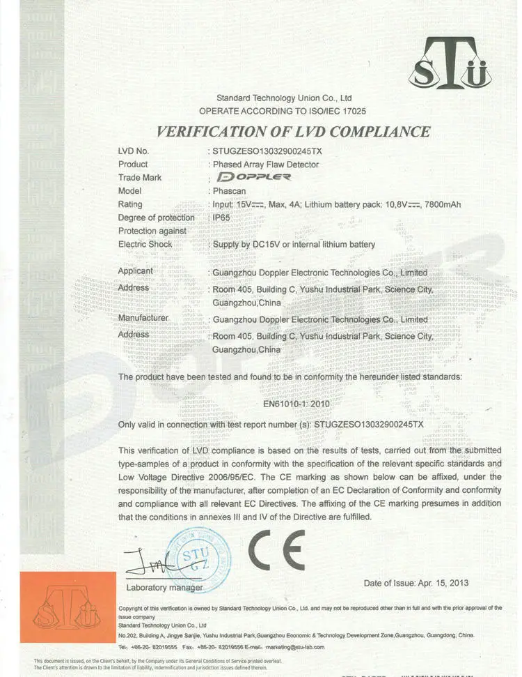 phascan CE _