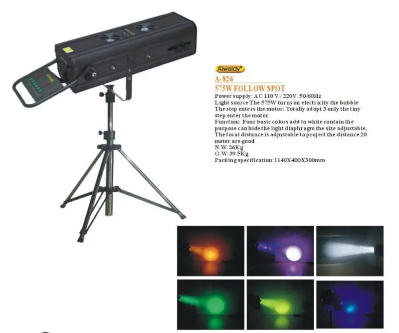 Professional 575W hmi 2500w follow spot light/led spot light for sale