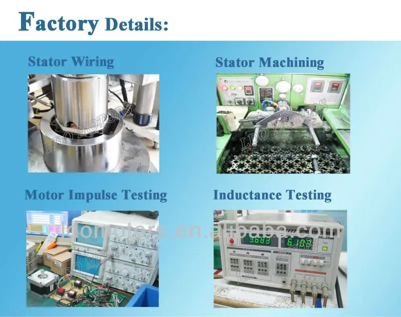 factory 1