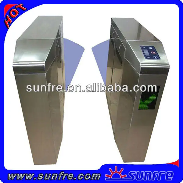 wing_barrier SFWB-A1012